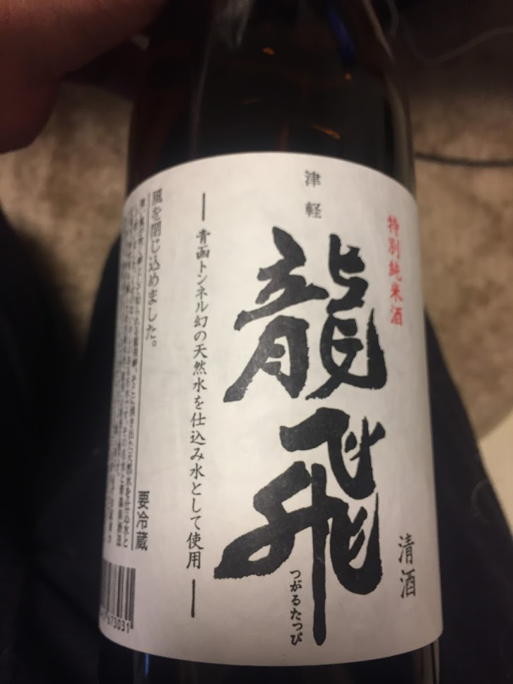 f:id:Red-Comet:20180429225518p:plain
