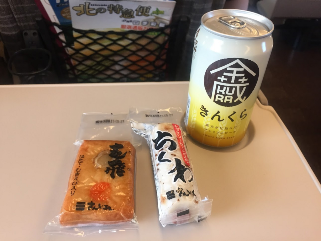 f:id:Red-Comet:20180429235150p:plain
