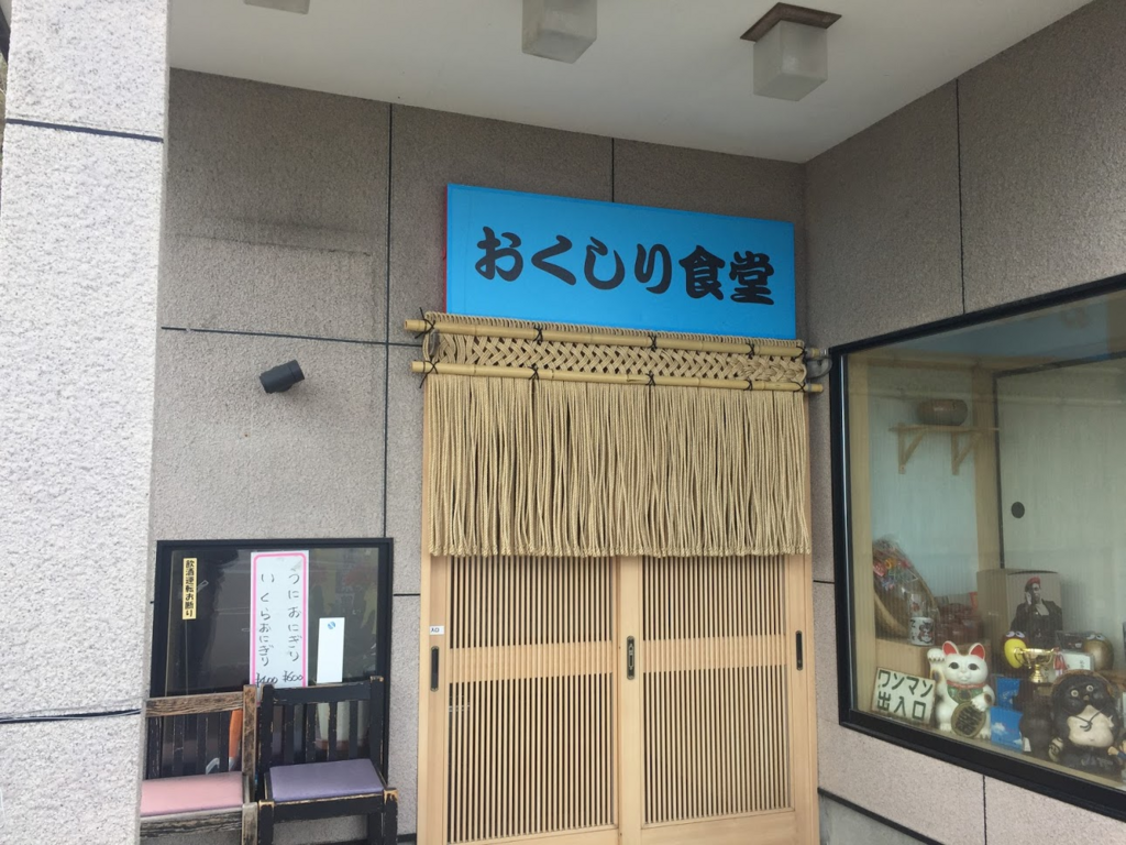 f:id:Red-Comet:20180507215601p:plain