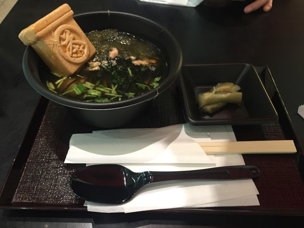 f:id:Red-Comet:20180920211823p:plain f:id:Red-Comet:20180920211823p:plain