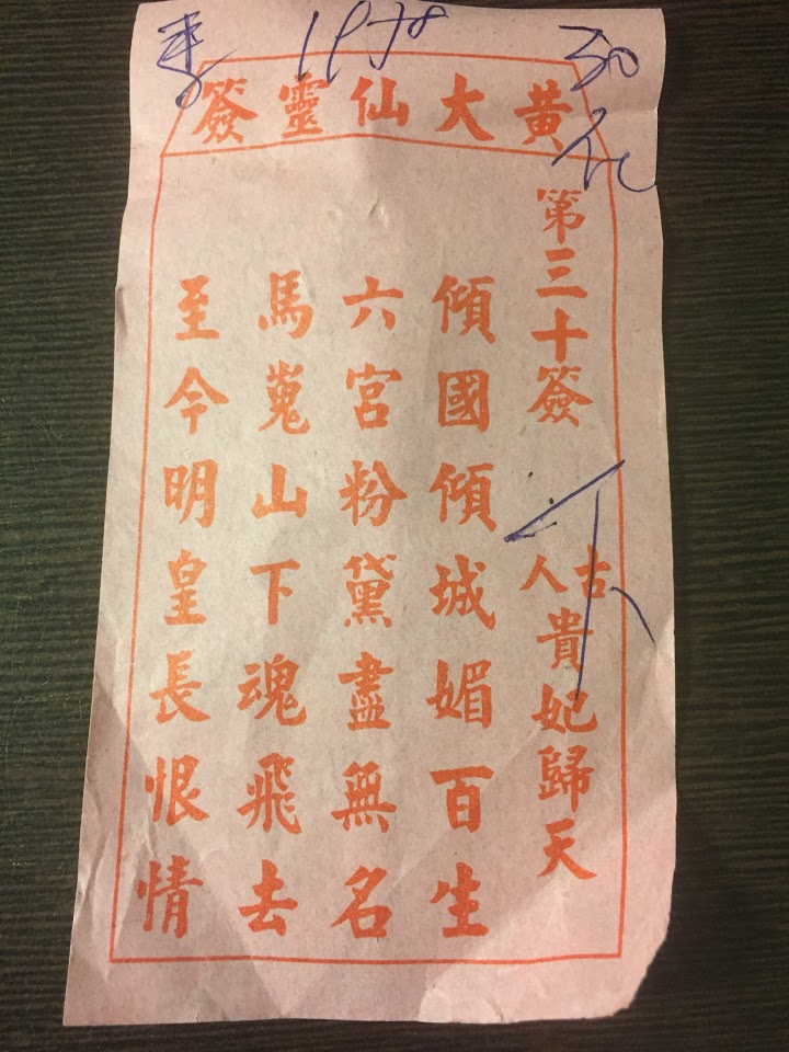 f:id:Red-Comet:20180922165719p:plain f:id:Red-Comet:20180922165719p:plain