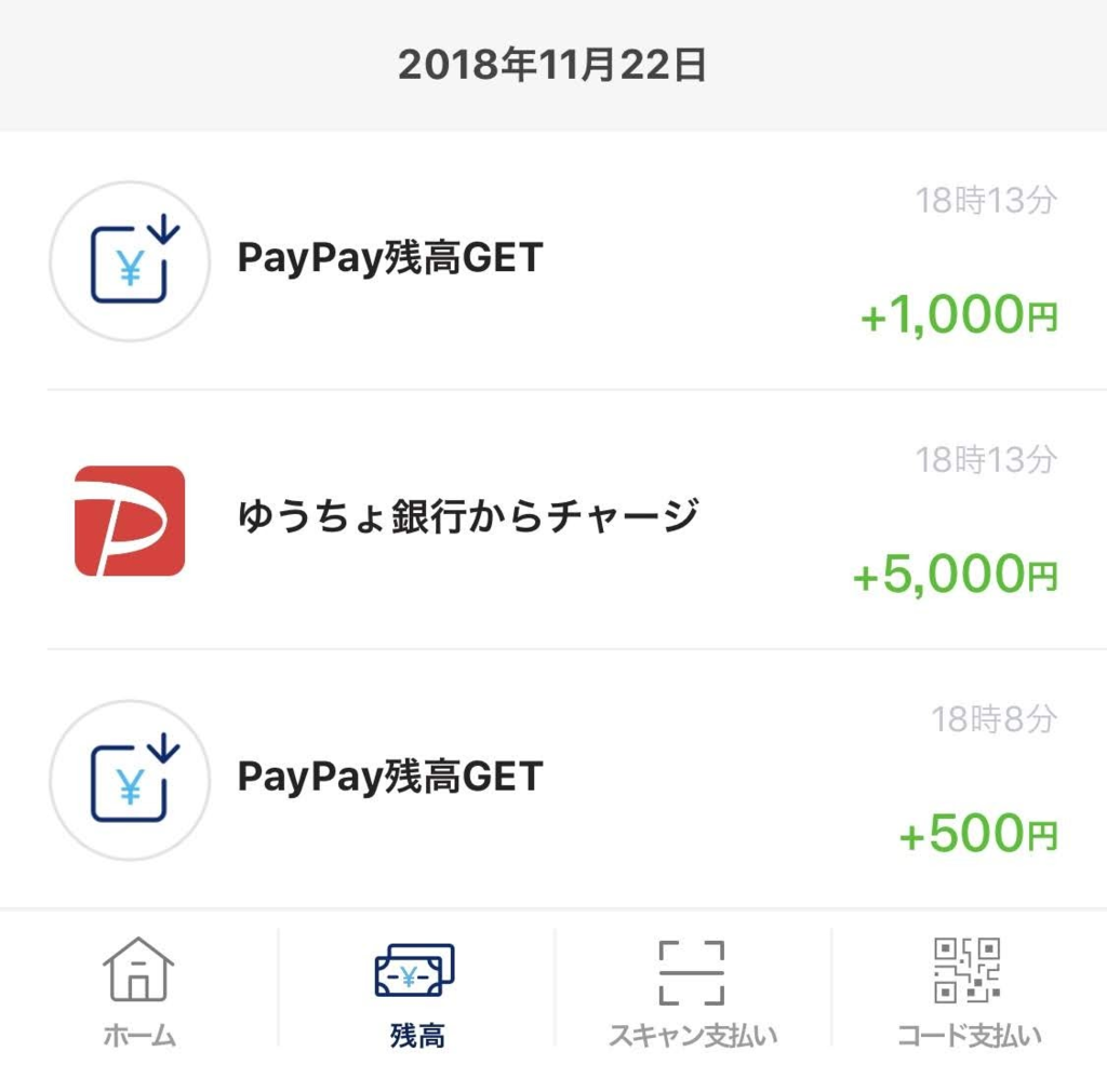 f:id:Red-Comet:20181206221756p:plain f:id:Red-Comet:20181206221756p:plain
