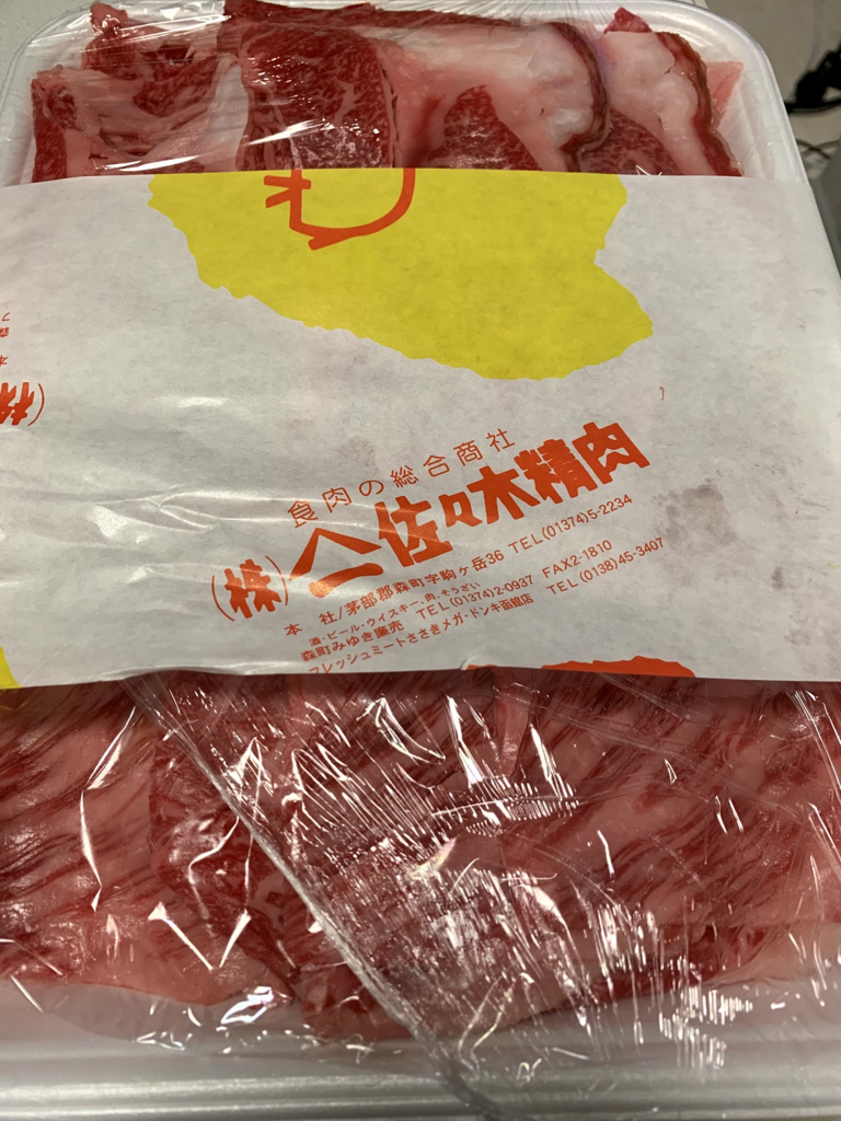 f:id:Red-Comet:20181230204714p:plain f:id:Red-Comet:20181230204714p:plain