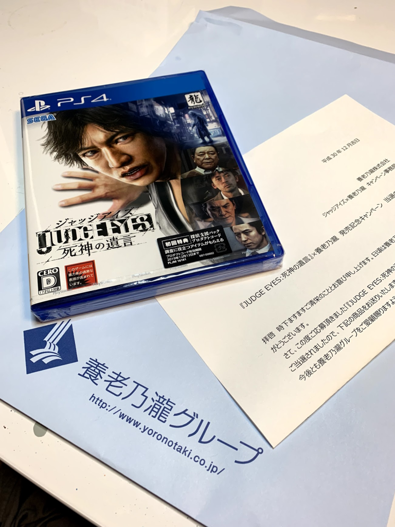 f:id:Red-Comet:20190115224657p:plain
