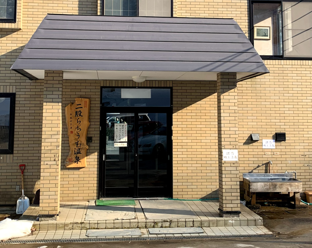 f:id:Red-Comet:20190308203116p:plain f:id:Red-Comet:20190308203116p:plain