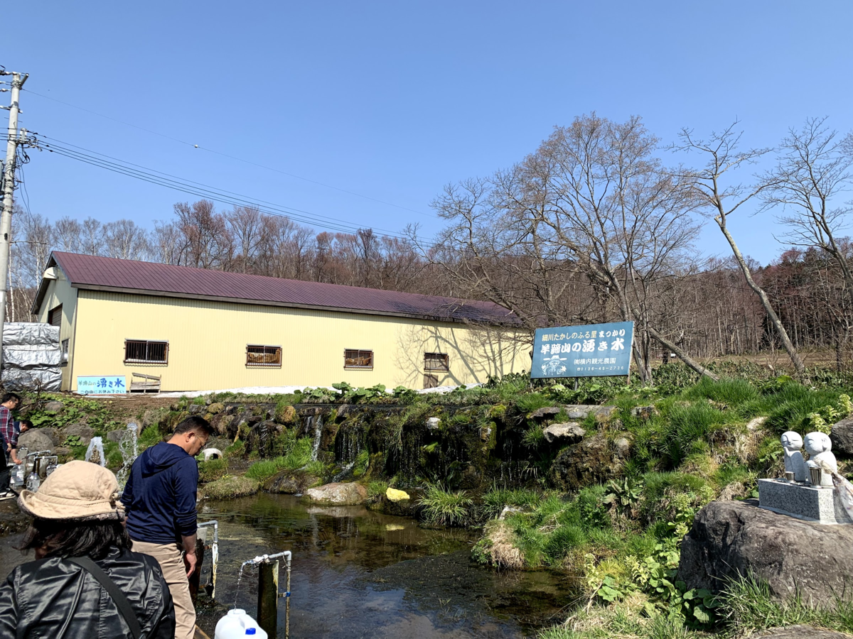f:id:Red-Comet:20190504173510p:plain