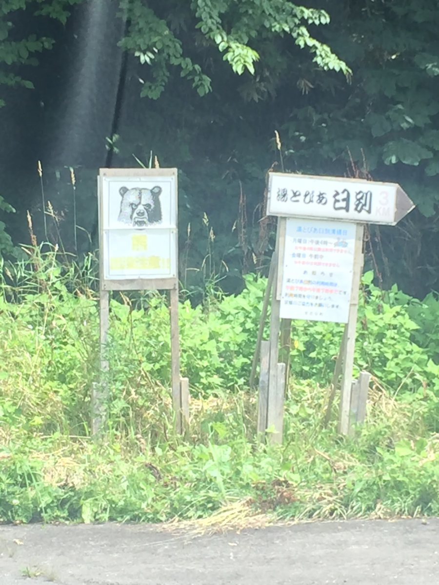 f:id:Red-Comet:20190519223201p:plain f:id:Red-Comet:20190519223201p:plain