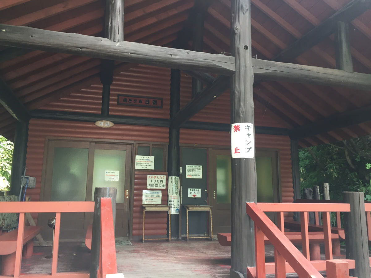 f:id:Red-Comet:20190519223351p:plain f:id:Red-Comet:20190519223351p:plain