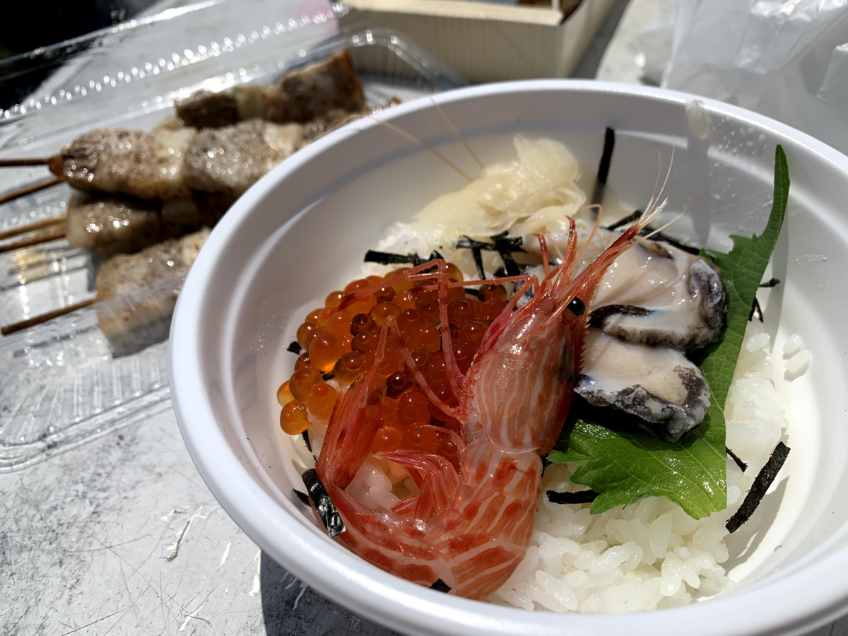 f:id:Red-Comet:20190519225104p:plain