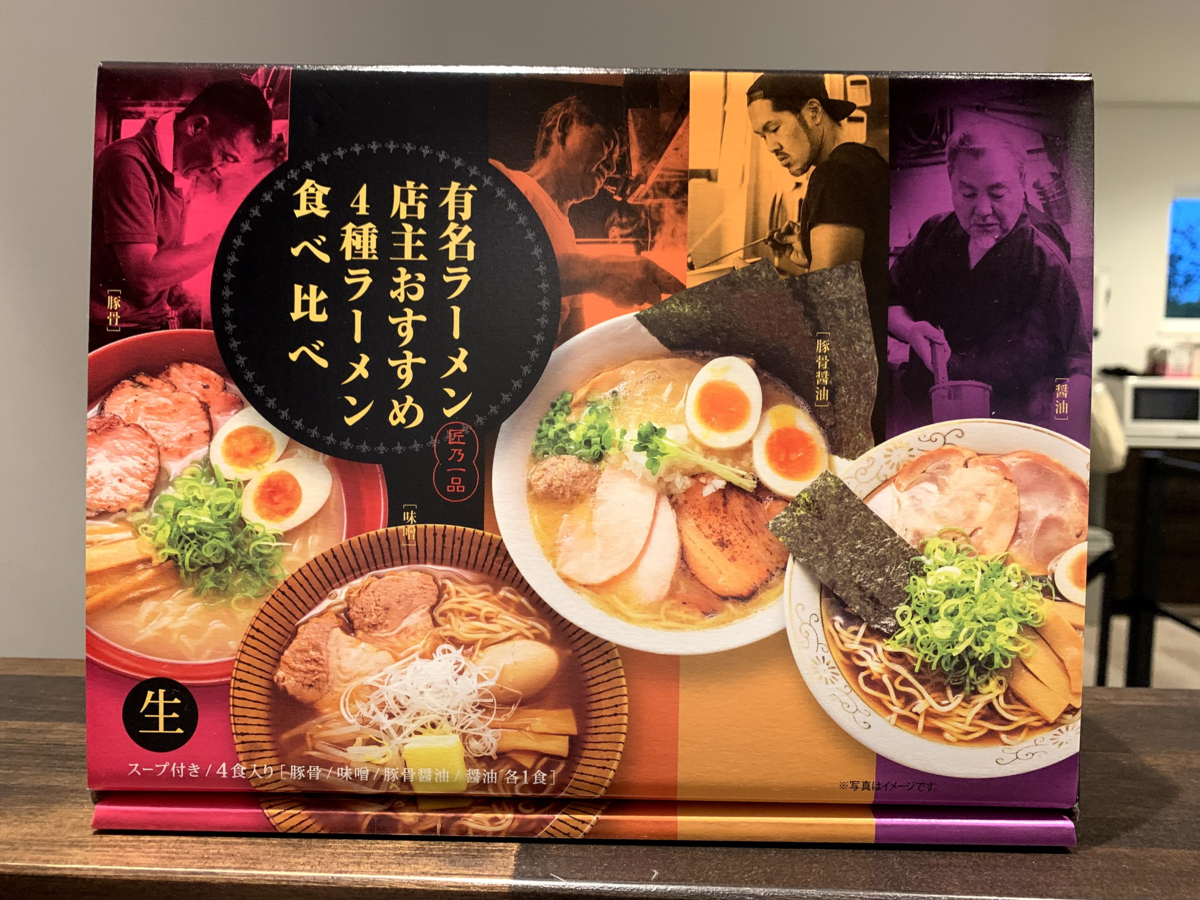 f:id:Red-Comet:20190913204127p:plain f:id:Red-Comet:20190913204127p:plain