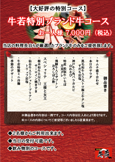 f:id:Red-Comet:20191228113314p:plain