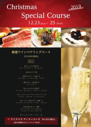 f:id:Red-Comet:20191228115248p:plain