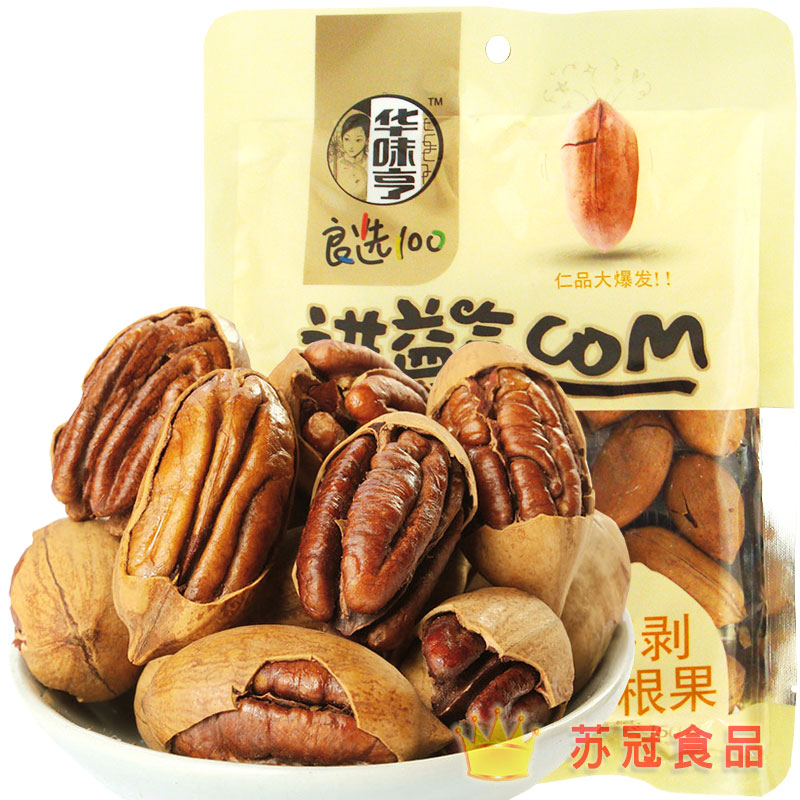 f:id:Red-Comet:20200117234033p:plain
