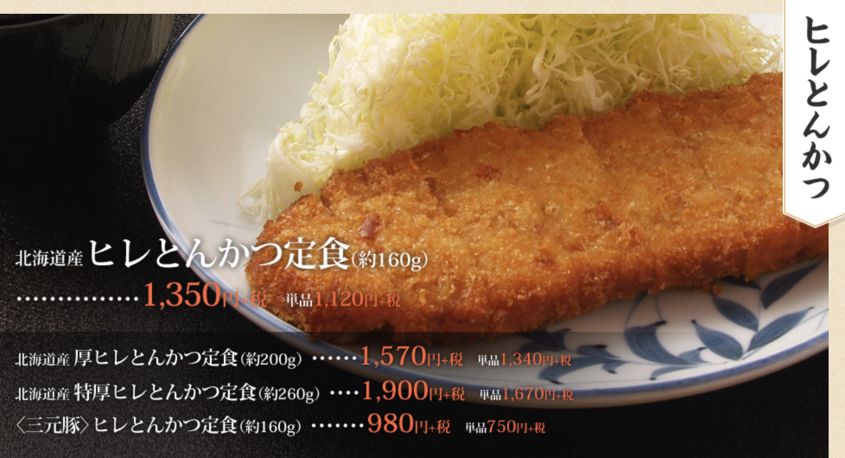 f:id:Red-Comet:20200405231654p:plain