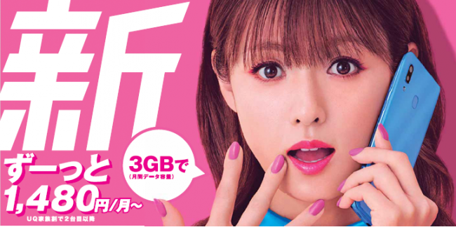 f:id:Red-Comet:20200413235220p:plain