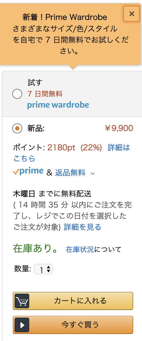 f:id:Red-Comet:20200518232019p:plain:h600