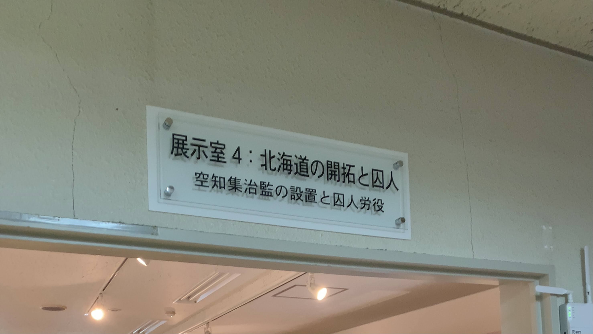 f:id:Red-Comet:20201028210610p:plain f:id:Red-Comet:20201028210610p:plain