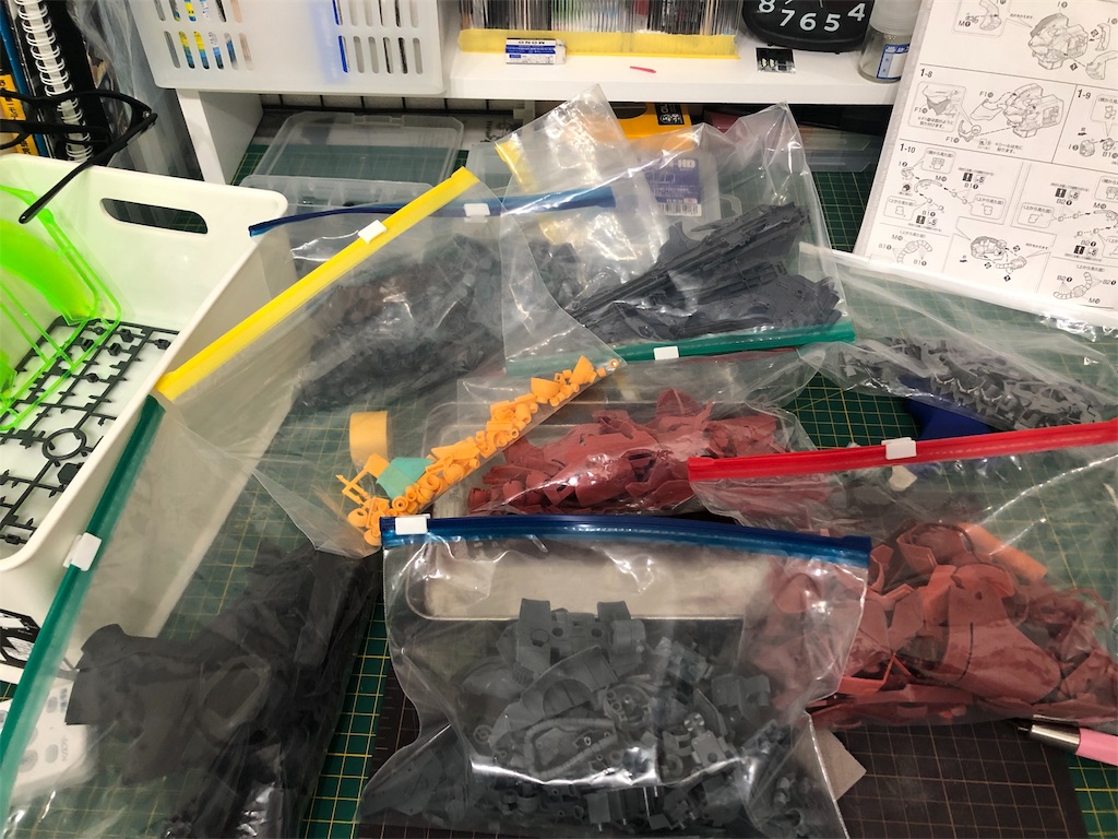 f:id:Red-craft:20190504231642j:image