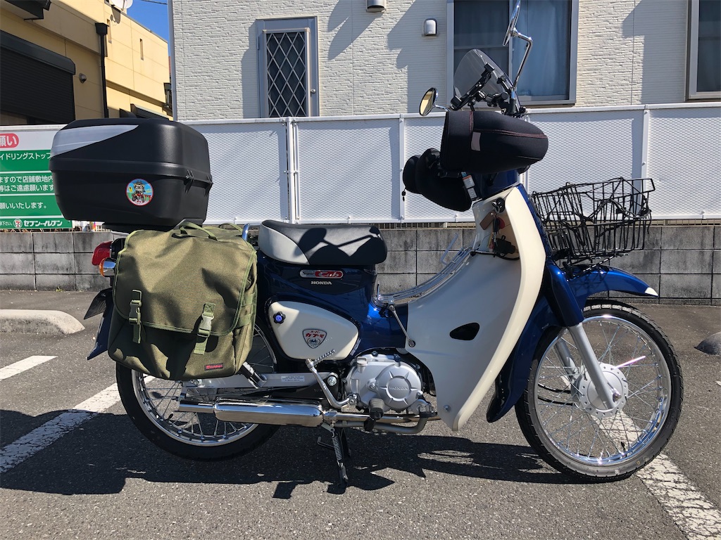 スーパーカブ110 マフラー交換失敗メモ２ きくぽた