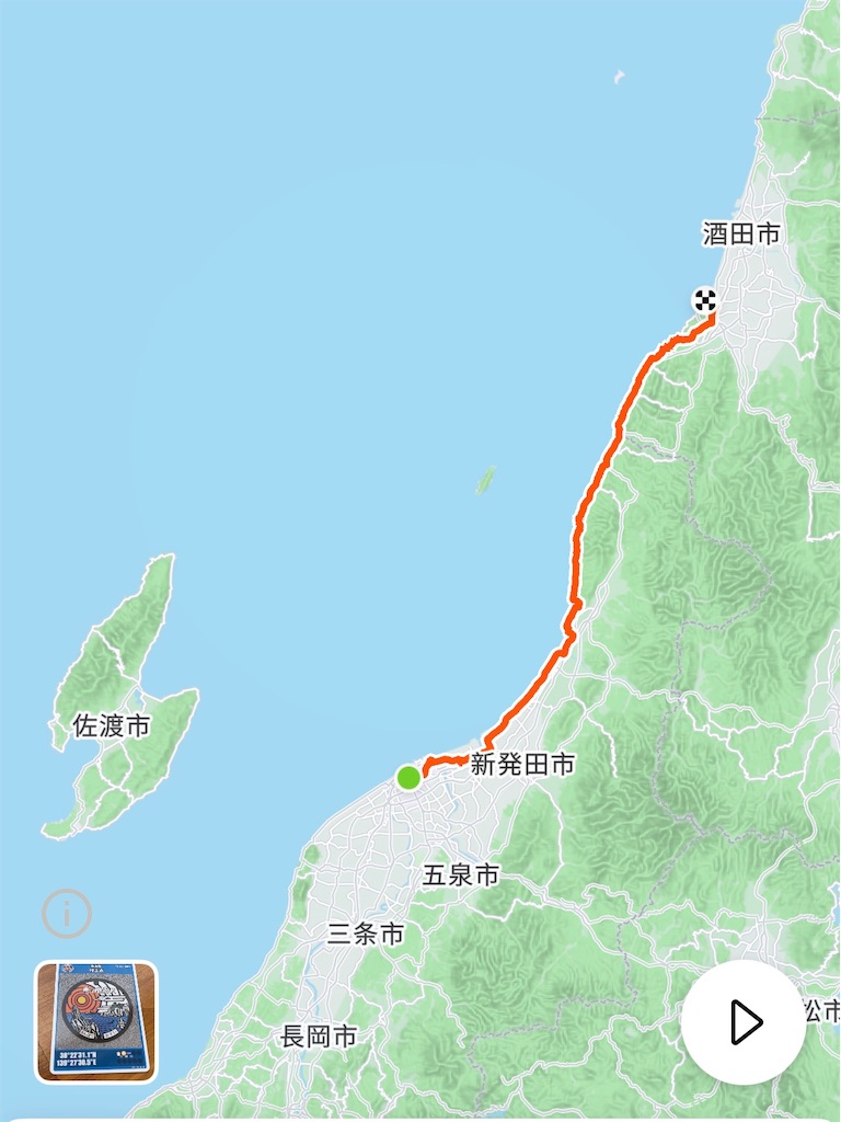 f:id:RedBike:20260629191300j:image