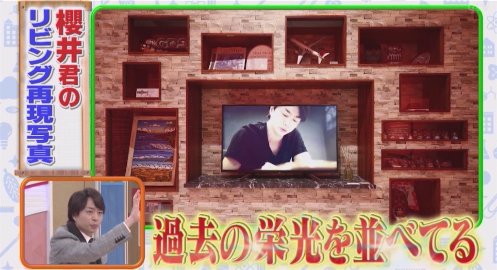 f:id:RedBlaze125:20210123221107j:image f:id:RedBlaze125:20210123221107j:image