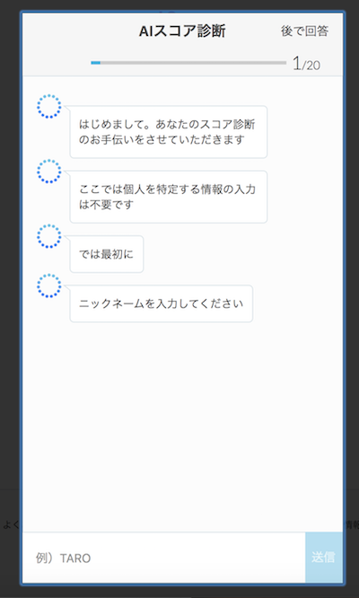f:id:RedFish:20191001102744p:plain f:id:RedFish:20191001102744p:plain
