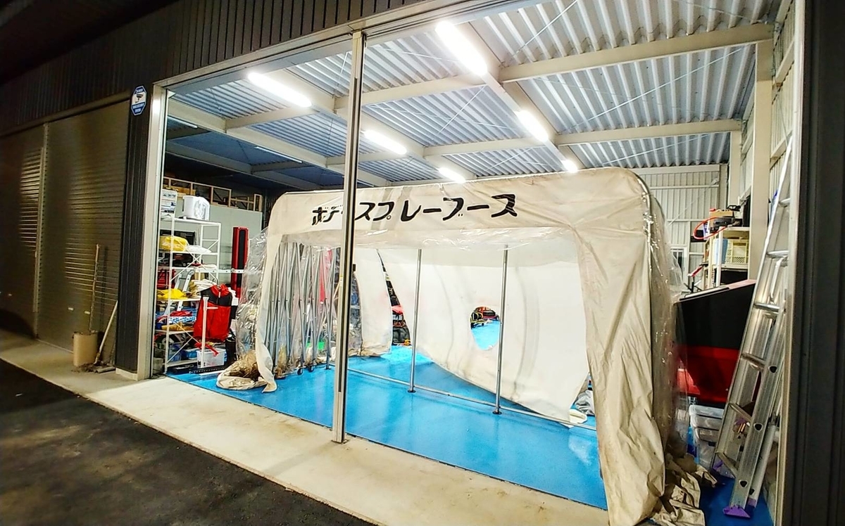 f:id:RedMemory:20210121102838j:plain