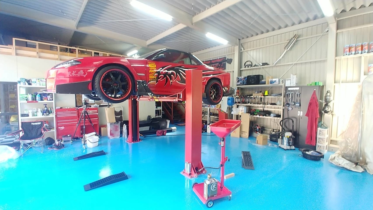 f:id:RedMemory:20210121102948j:plain