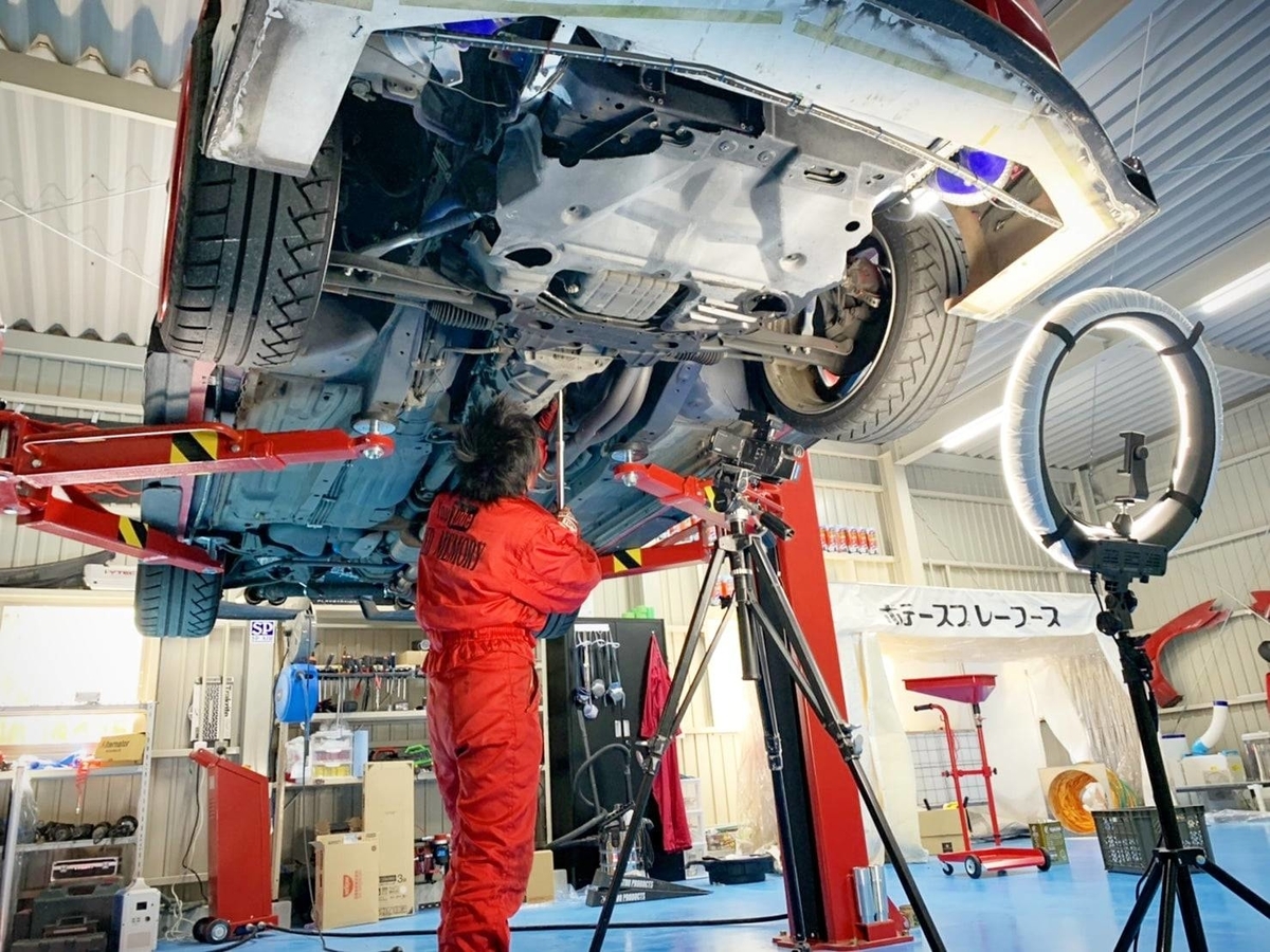 f:id:RedMemory:20210121103041j:plain