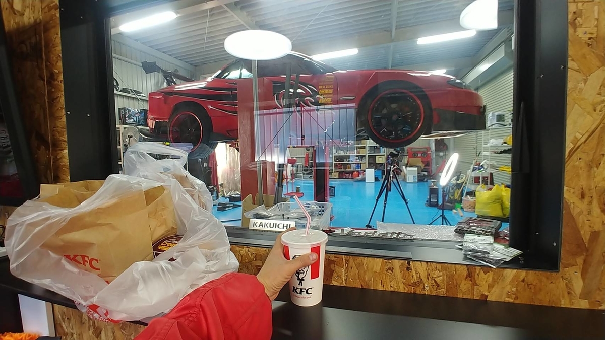 f:id:RedMemory:20210121103119j:plain