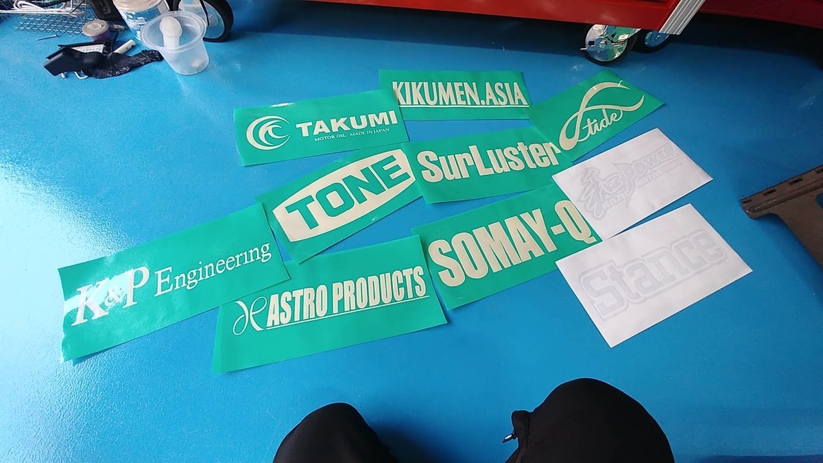 f:id:RedMemory:20210221215016j:plain