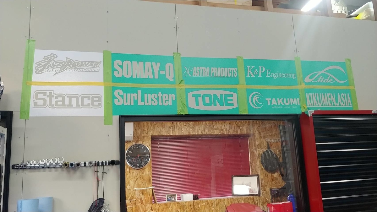 f:id:RedMemory:20210221215042j:plain