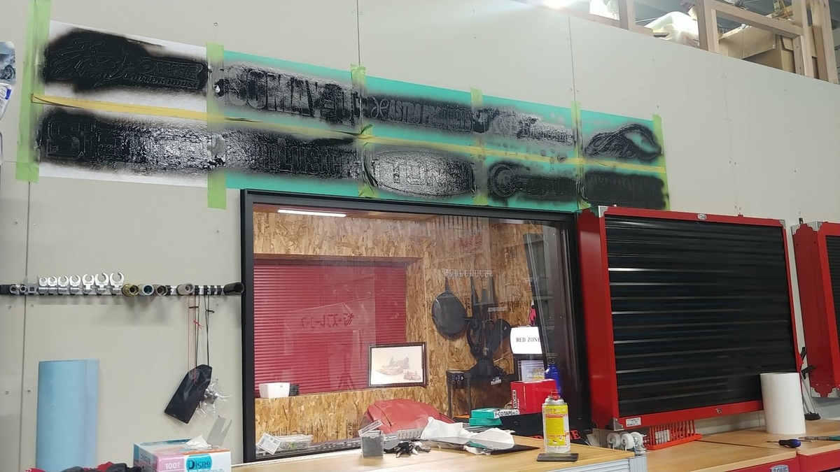 f:id:RedMemory:20210221215046j:plain