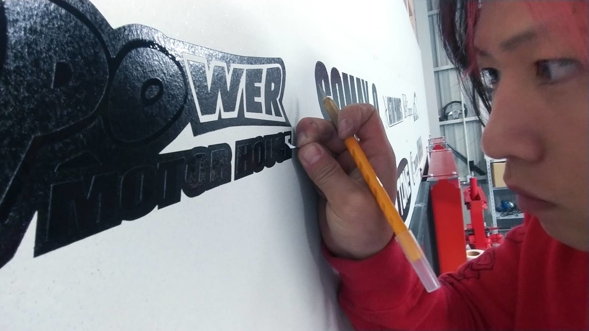 f:id:RedMemory:20210221215050j:plain