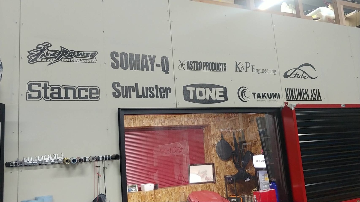 f:id:RedMemory:20210221215055j:plain