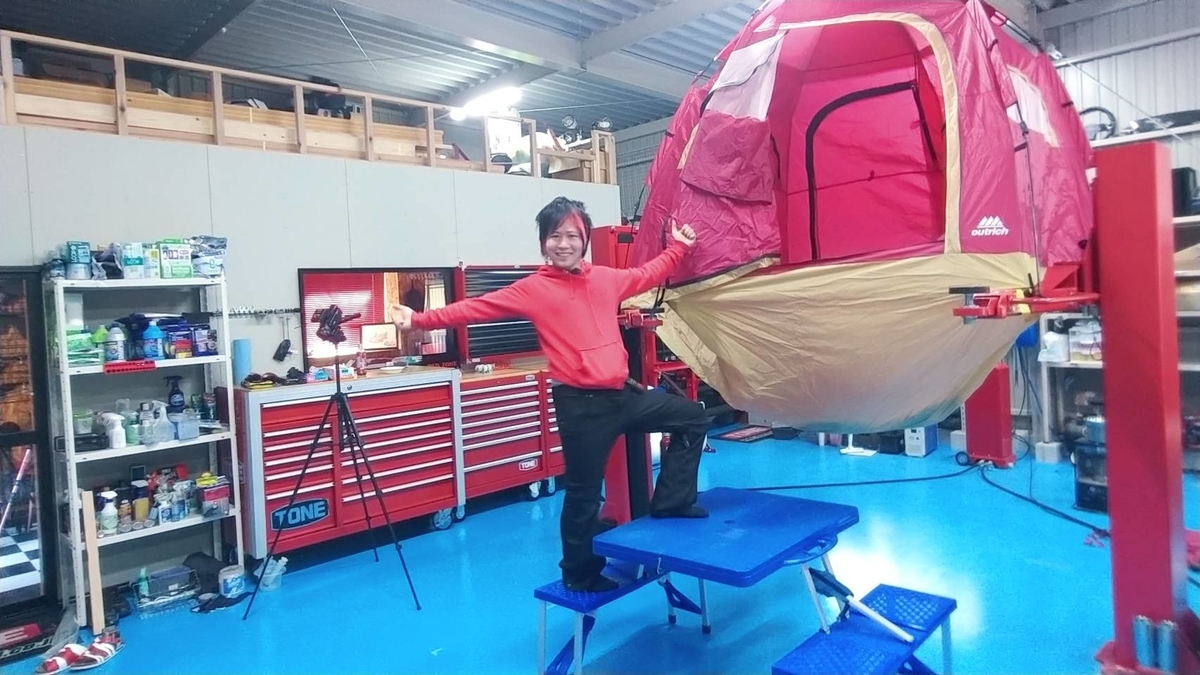 f:id:RedMemory:20210221215637j:plain