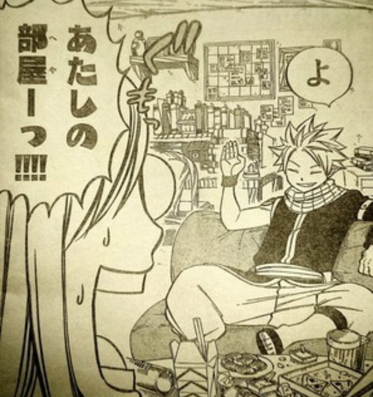 FAIRY TAIL　ハッピー＆ルーシィ　フィルム風しおり FAIRY TAIL ハッピー＆ルーシィ フィルム風しおり （Épinglé par