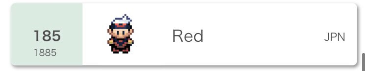 S12剣盾ダブル コーチングフェローチェ スイッチコータス 最高15 Red Blog