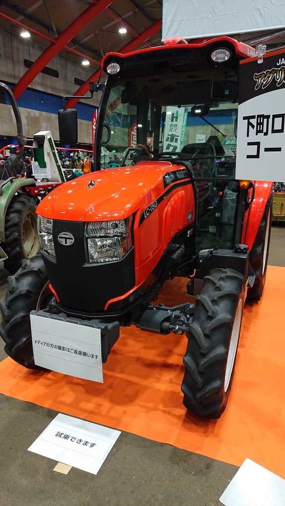 f:id:RedT:20190228221630j:plain