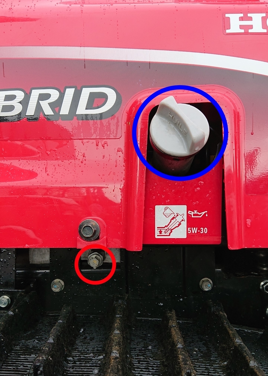 f:id:RedT:20191208142333j:plain