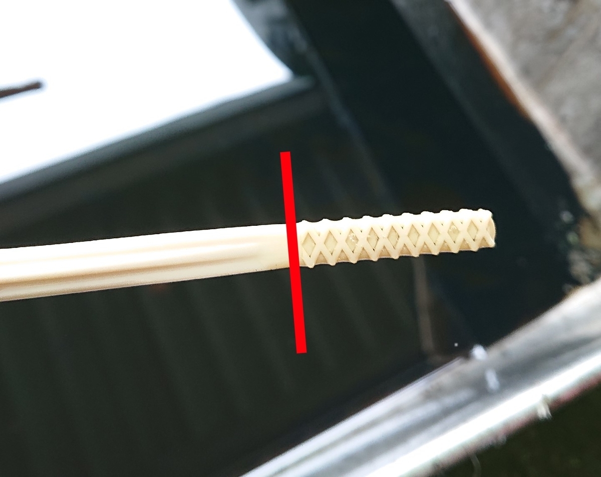 f:id:RedT:20191208145836j:plain