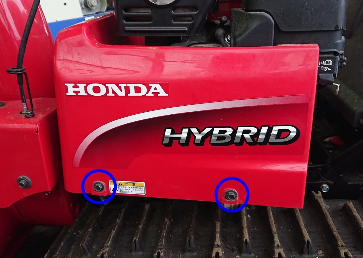 f:id:RedT:20191225230500j:plain f:id:RedT:20191225230500j:plain