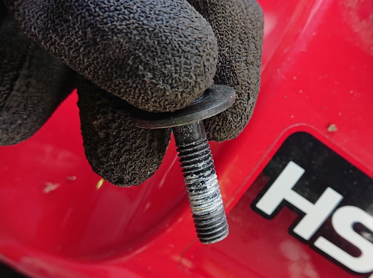 f:id:RedT:20191228154945j:plain f:id:RedT:20191228154945j:plain