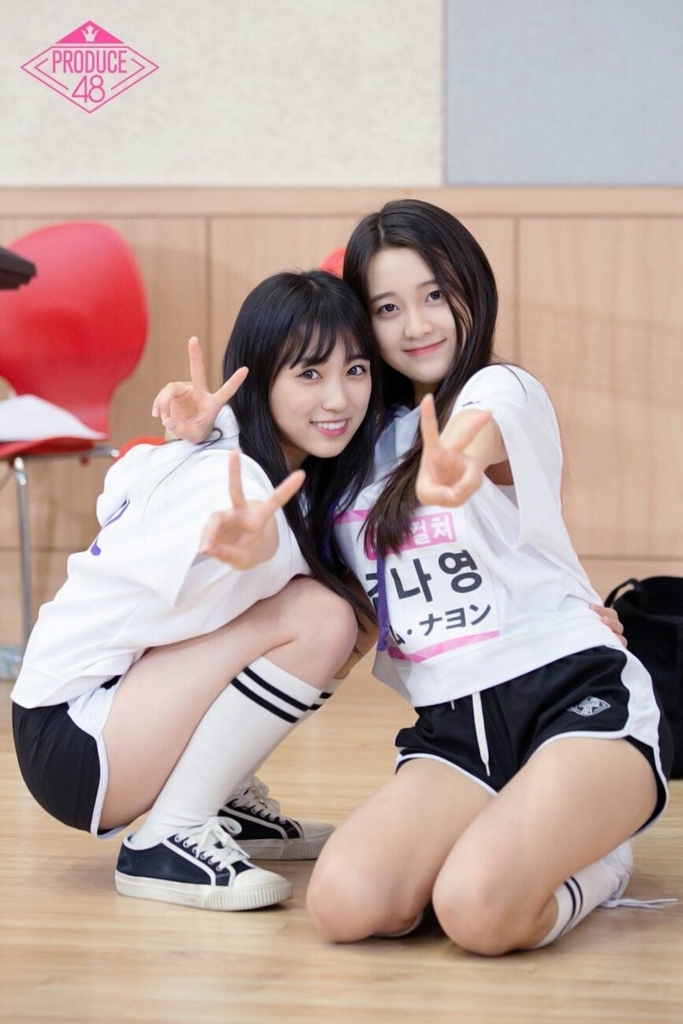f:id:RedVelvet:20180810124205j:plain