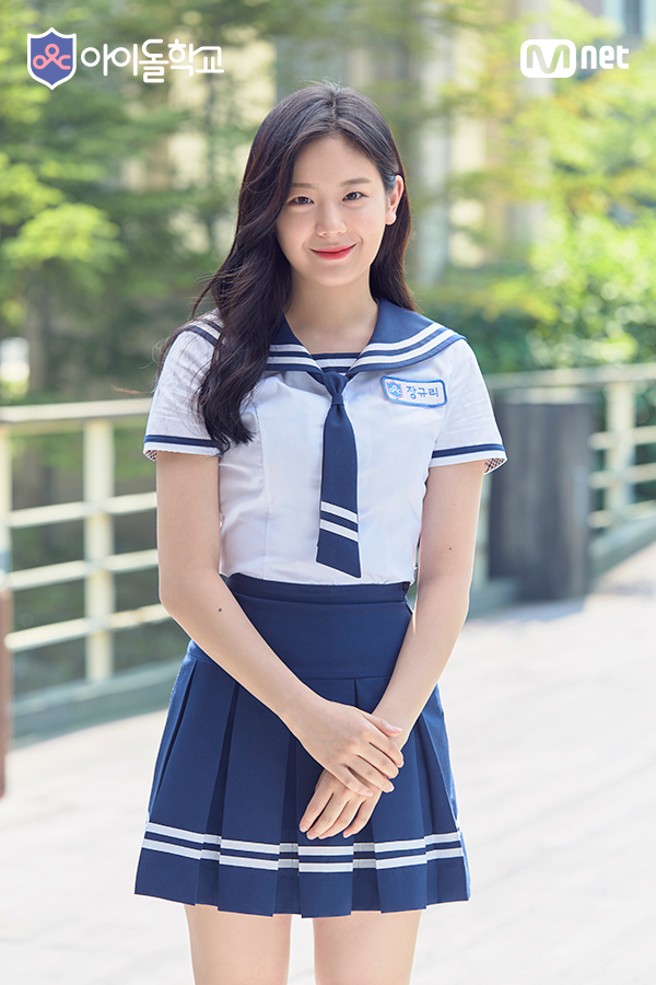f:id:RedVelvet:20180810181550j:plain