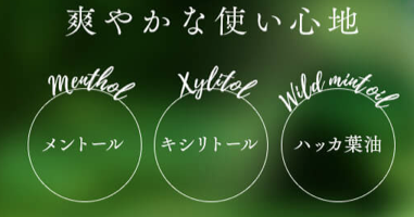 f:id:Redcherries7:20180617171710p:plain f:id:Redcherries7:20180617171710p:plain