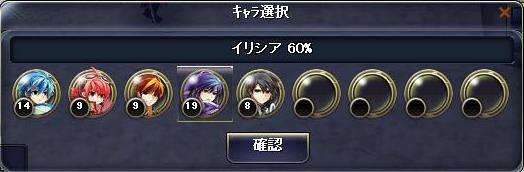 f:id:Reebelt:20100119165735j:image f:id:Reebelt:20100119165735j:image