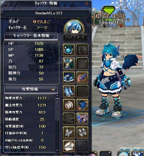 f:id:Reebelt:20100125041452j:image f:id:Reebelt:20100125041452j:image