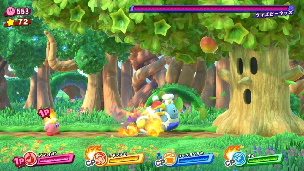 f:id:Refia369beat:20180622185203j:plain f:id:Refia369beat:20180622185203j:plain