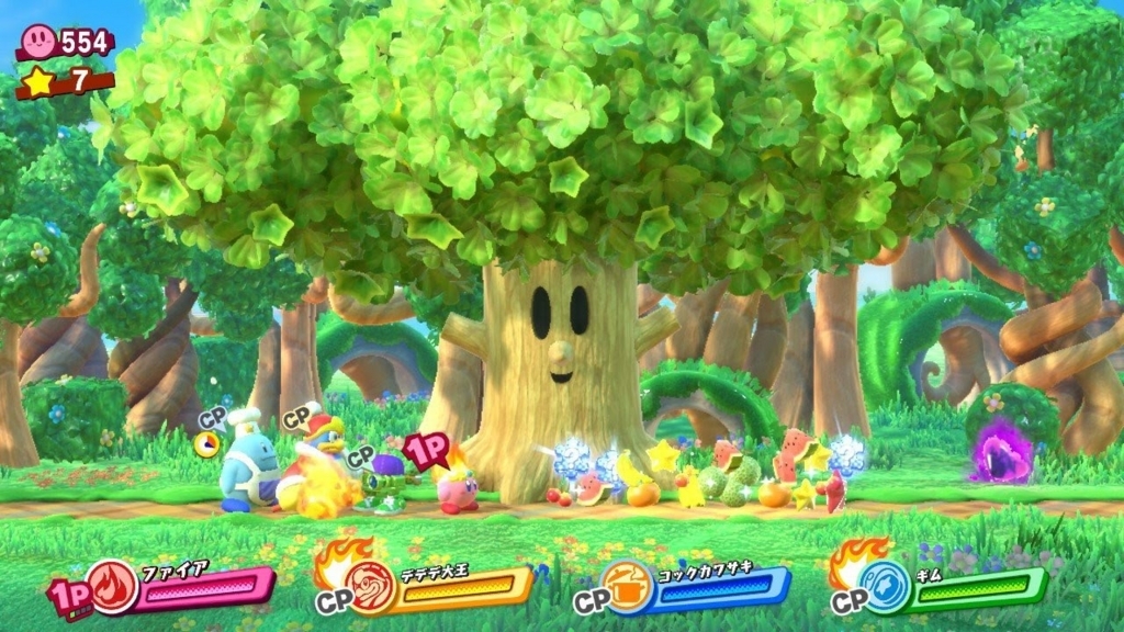 f:id:Refia369beat:20180622185242j:plain f:id:Refia369beat:20180622185242j:plain